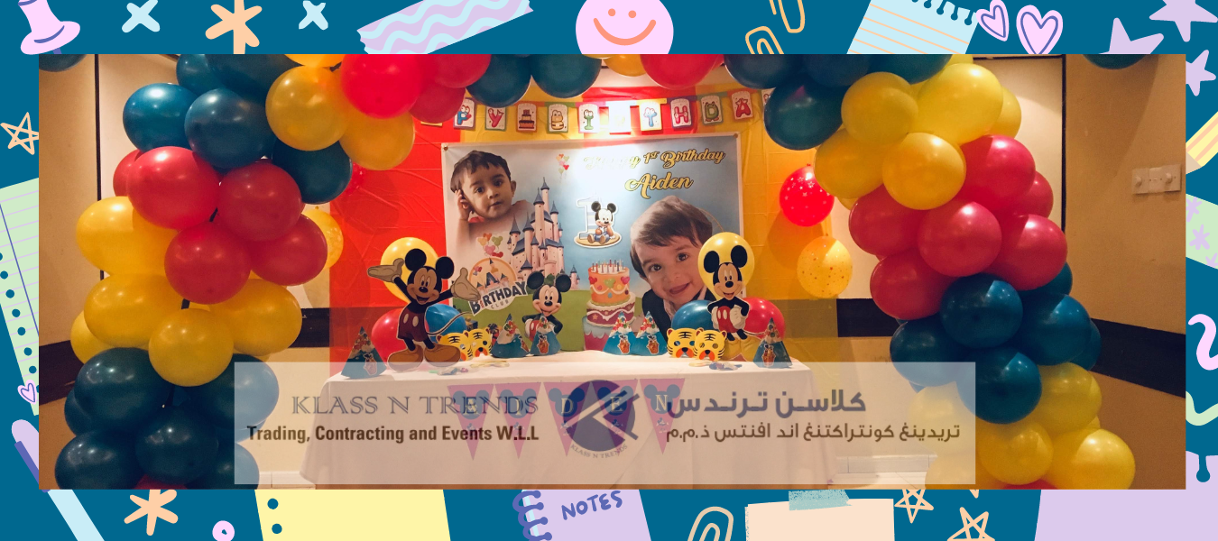 Birthday Party Organisers in Qatar | Wedding Decorators in Qatar